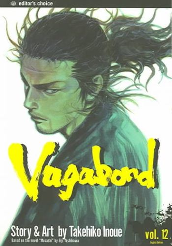 Vagabond 12vagabond 