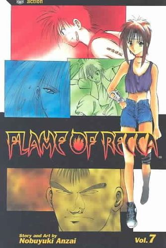 Flame of Recca 7flame 