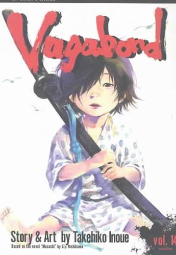 Vagabond 14vagabond 