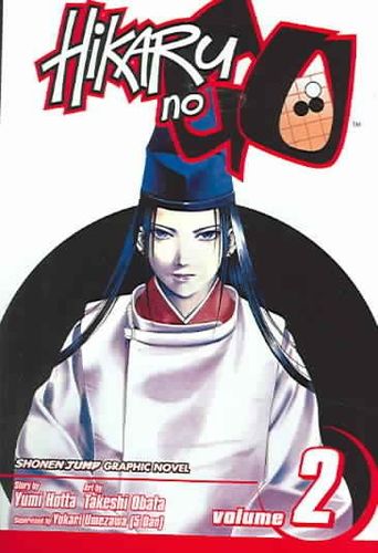 Hikaru No Go 2hikaru 