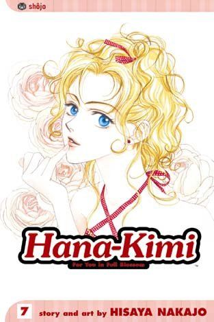 Hana-kimi 7hana 