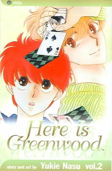 Here Is Greenwood 2greenwood 