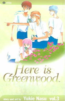 Here Is Greenwood 3greenwood 