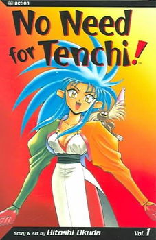 No Need For Tenchi! 1tenchi 
