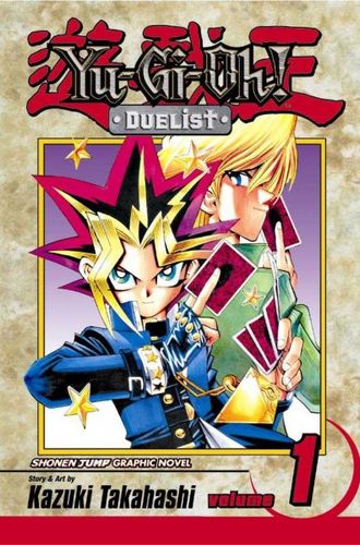 Yu-gi-oh! Duelist 1duelist 