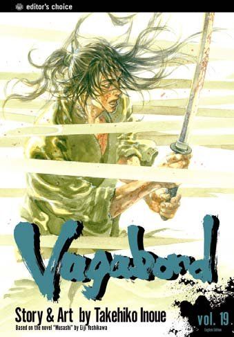 Vagabond 19vagabond 