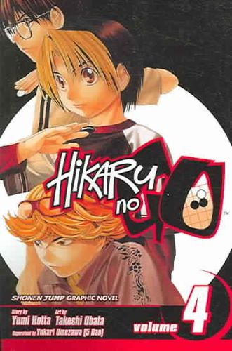 Hikaru No Go 4hikaru 