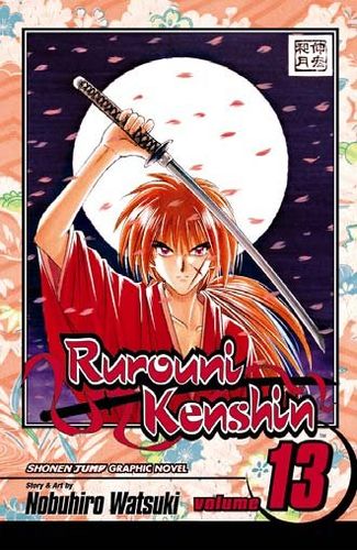 Rurouni Kenshin 13rurouni 