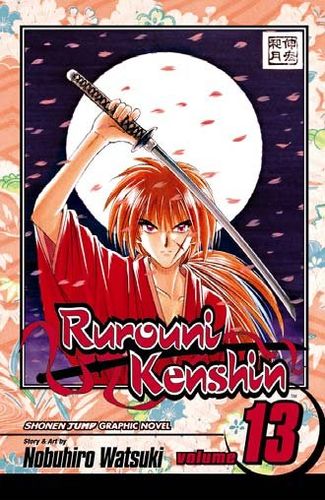 Rurouni Kenshin 13rurouni 