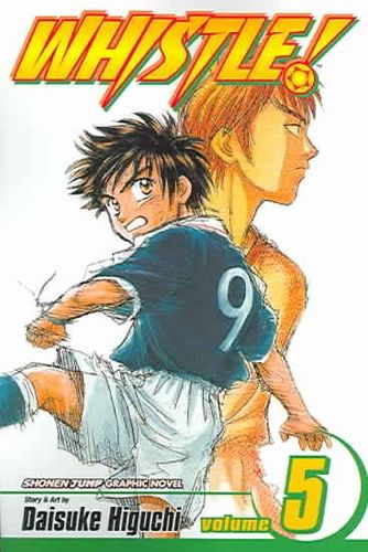 Whistle! 5whistle 