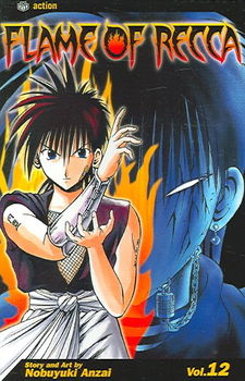 Flame Of Recca 12flame 