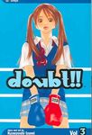 Doubt!! 3
