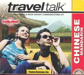 Lonely Planet Traveltalk Chinese Mandarinlonely 