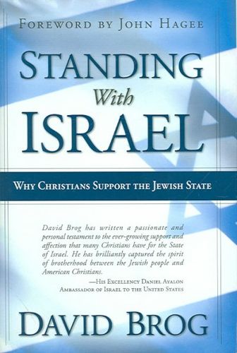 Standing With Israelstanding 
