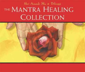 The Mantra Healing Collectionmantra 