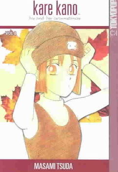 Kare Kano 8kare 