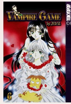 Vampire Game 6vampire 