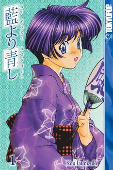 Ai Yori Aoshi 3yori 