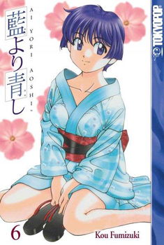 Ai Yori Aoshi 6yori 