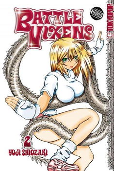 Battle Vixens 2battle 