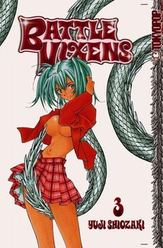 Battle Vixens 3battle 