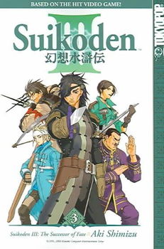 Suikoden III 3suikoden 