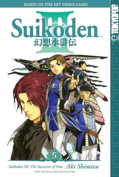 Suikoden IIIsuikoden 