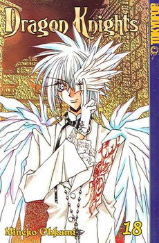 Dragon Knights 18dragon 