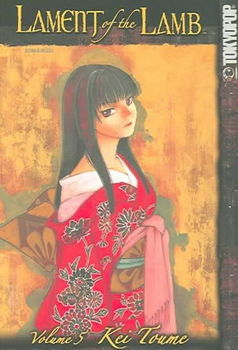 Lament Of The Lamb 5lament 