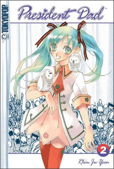 President Dad 2president 