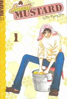 Honey Mustard 1honey 