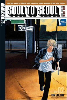 Soul To Seoulsoul 