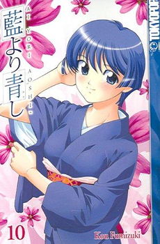 Ai Yori Aoshi 10yori 