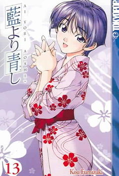 Ai Yori Aoshi 13yori 