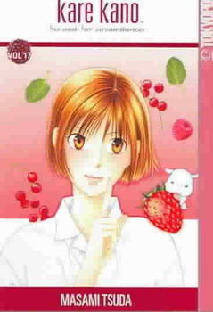 Kare Kano 17kare 