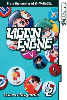 Lagoon Engine 2lagoon 