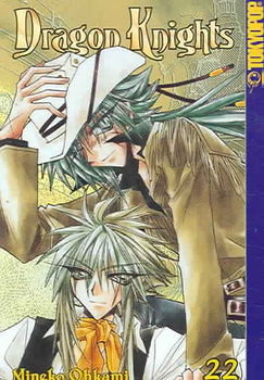 Dragon Knights 22dragon 