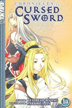 Chronicles of the Cursed Sword 14chronicles 