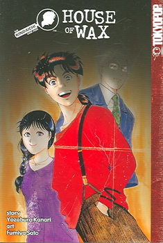 Kindaichi Case Files 13kindaichi 