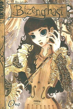 Bizenghast 1bizenghast 