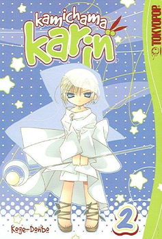 Kamichama Karin 2kamichama 