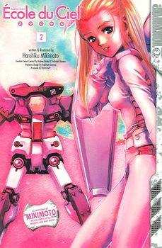 Mobile Suit Gundam Ecole Du Ciel 2mobile 