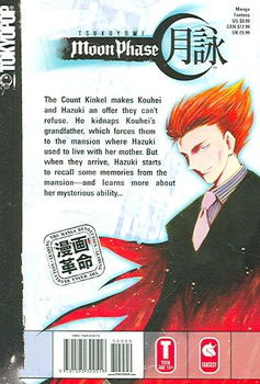 Tsukuyomi: Moon Phase 4tsukuyomi 
