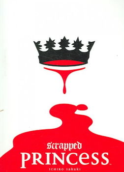 Scrapped Princessscrapped 