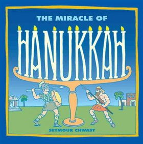 The Miracle of Hanukkahmiracle 