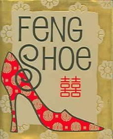 Feng Shoefeng 