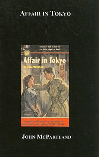 Affair in Tokyoaffair 