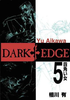 Dark Edge 5dark 