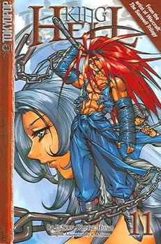 King of Hell 11king 