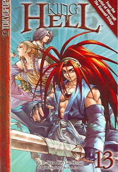 King of Hell 13king 